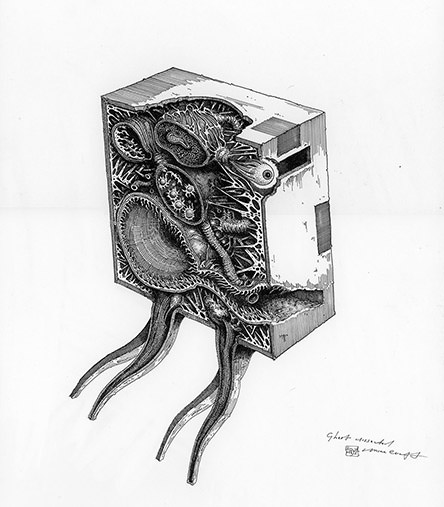 Ian Miller | Ghast, dissected, firebolts at the ready